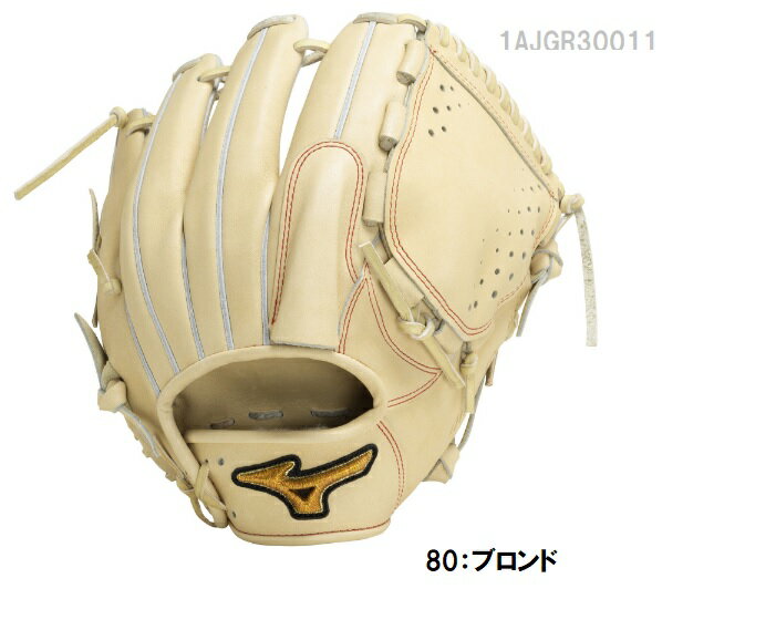 楽天市場】ミズノプロ ブロンド 軟式の通販 楽天市場】ミズノプロ ブロンド 軟式の通販