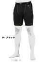 ドライエアロフローKUGEKIスライディングパンツ12JBAP24