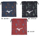 ミズノプロ mizunoproマルチ袋 野球 シューズ グラブ スパイク 手袋 25SS 12JYCX76