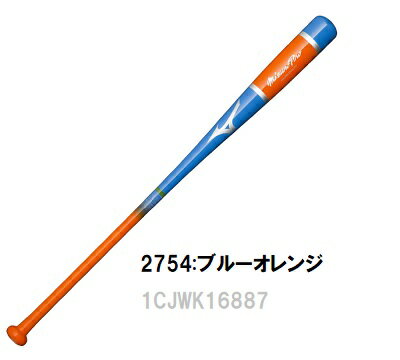 ミズノプロ送料無料 楽天ポイント10倍 ノック ノックバット 87センチ 1CJWK16887