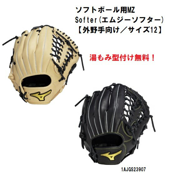 楽天市場】1ajgsの通販 楽天市場】1ajgsの通販