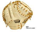 ミズノプロ BSS 楽天ポイント10倍 送料無料 硬式用グローブ 張り感を含めたしっかり感と耐久性を重視。 號SAKEBI 捕手用:M-R型1AJCH30010...