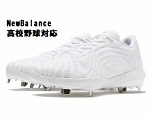 Jĕ~NewBalance j[oXNew Balance j[oXXpCN싅XpCN NB FuelCell X 4040 v7 Metal W7Z싅[ΉiAB4040W7