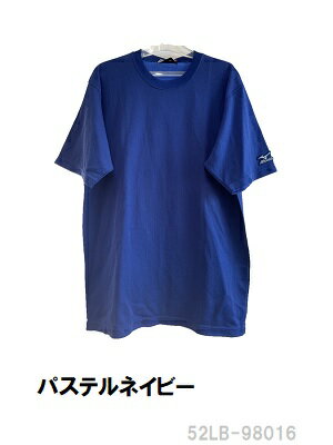 ミズノ Tシャツ 52LB-98016