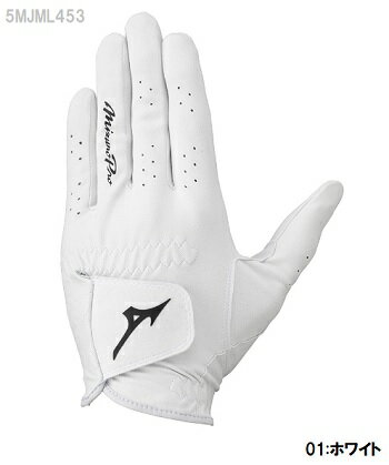 ミズノMizunoPro（ミズノプロ）24cmのみ！！！左手用ゴルフ手袋左手用5MJML453