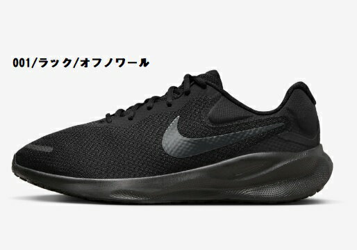 (お買い物マラソン限定!)楽天ポイント10倍!! ナイキ NIKE ナイキ 送料無料 陸上 NIKE サステナブル素材 ナイキ レボリューション 7 メンズ ロ...