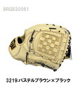 ZETTゼット軟式グローブ送料無料プロステイタス二塁手 遊撃手用源田タイプ BRGB30561