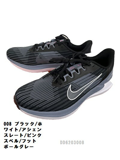 ʥ̵ NIKE ʥ Φ ˥󥰥塼 NIKE AIR WINFLO9 ʥ ե9DD6203008