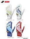 SSK エスエスケイ バッティング手袋 バッティンググローブ 一般用 野球 大人 両手用 SSK プロエッジ proedge 水洗い可 水洗い可 バッティンググ...