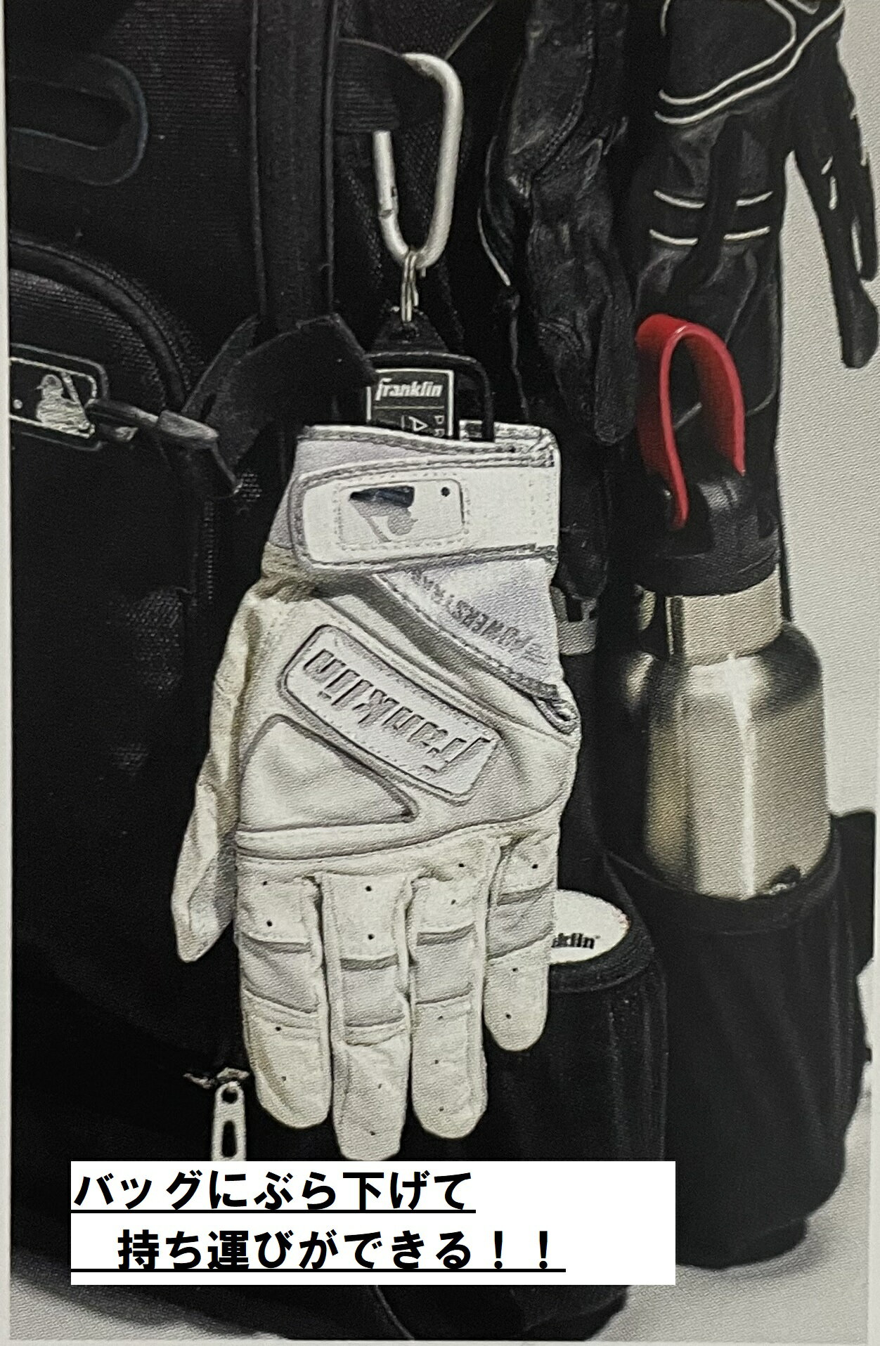 Franklin �ե�󥯥�� MLB �Хåƥ��󥰥������֥ۥ�����������֥����졼���� ��� ���եȥܡ��� ����� ���ޥۥ���� 23576��¨Ǽ�����̳�ƻ����������ϰ�ˤĤ��ޤ��Ƥ���������ȯ���������ޤ���