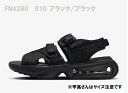 NIKE ナイキ エア マックス ソル ウィメンズ サンダル FN2490