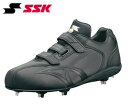 SSK マキシライトY-NEO-V 3本ベルト 埋込金具 スパイク野球 樹脂底 テープ SSF3003