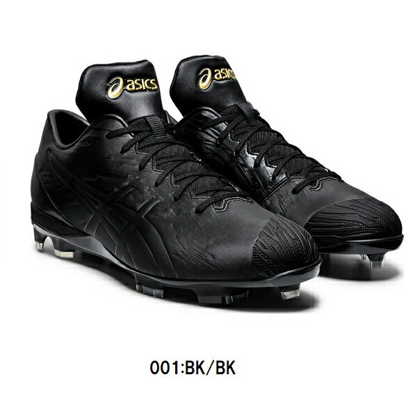 アシックスasics GS ゴールドステージ 野球 スタッドスパイク GOLDSTAGE MA-S 軽量 高校野球ルール対応 P革加工不可 1121A050 ブラック/ブラック