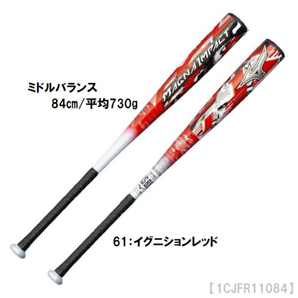 1cjfr11084.jpg 1cjfr11084.jpg