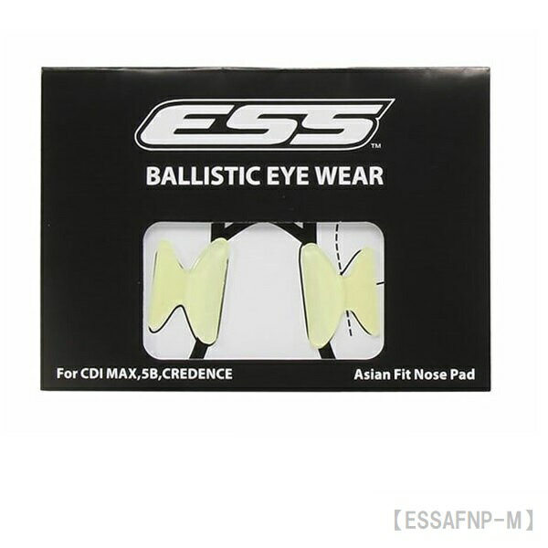 ESSネコポス便は代引きと日時指定不可 ESS ノーズパッド Asian Fit Nose Pad Mサイズ 1.8mm サングラス 小物 ESSAFNP-M