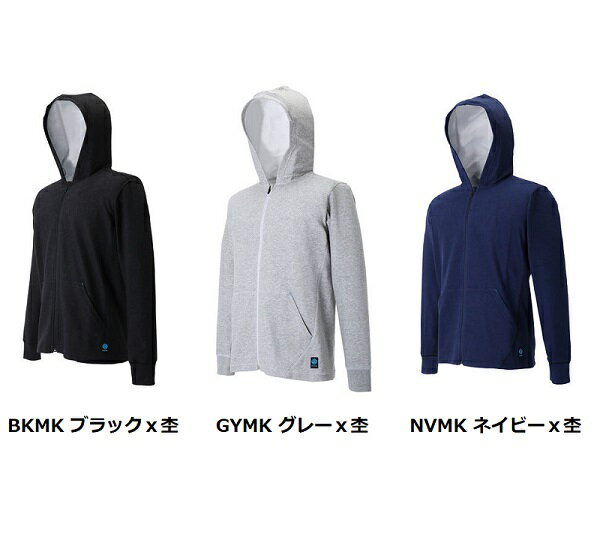 楽天市場】スキンズ ジャージ(スポーツ・アウトドア)の通販 楽天市場】スキンズ ジャージ(スポーツ・アウトドア)の通販
