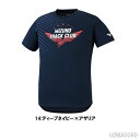 あす楽　ネコポス便は代引き日時指定不可 最安値に挑戦 ミズノ mizunoエンブレムTシャツ ユニセックス 半袖シャツ陸上 プラクティスシャツ U2MA0060