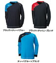 ミズノネコポス便は代引き日時指定不可mizuno ミズノゲームウエアV2MA8021