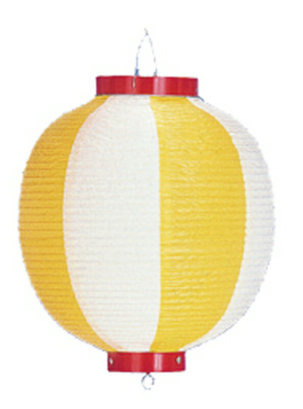 ビニール尺丸提灯 黄/白 ちょうちん お祭り 装飾 お祭り 祭 ディスプレイ 夏 イベント