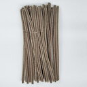 3分モール単色50本パック 327 ねずみ 50本セット ラッピング 手芸 工作 知育 手作り 趣味 ふわふわ ミニチュアアニマル DIY 飾り物 クリスマスツリー飾り パーティー飾り 手作り素材 工作教室 親子活動