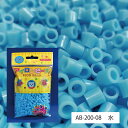 アイロンビーズ単色パック 水 1200粒 誰でも簡単 ホットビーズ ナノビーズ 趣味 DIY 飾り物 手作り素材 簡単 子供 親子 オリジナル小物 知育 創造力