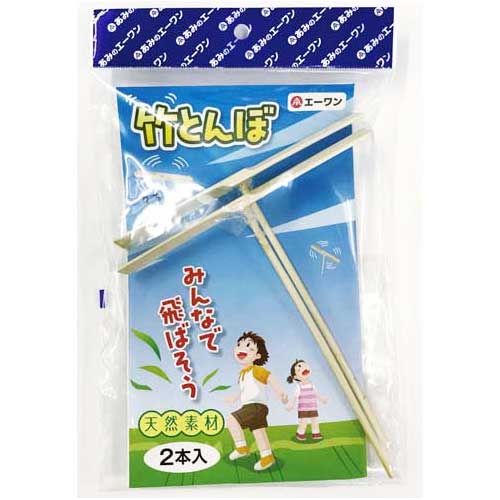 ѡƥե ᥸㤨֥ ݤȤ2 ŷǺ ̱ ̱ݴ ܤΤ ΤΤ ȤܡפβǤʤ190ߤˤʤޤ