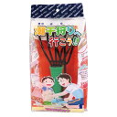 潮干狩りへGO! 潮干狩り 海 貝採り 砂遊び 夏休み キャンプ 虫よけ 子ども 自由研究 イベント BBQ