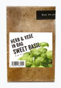 ハーブ&ベジ インバッグ HERB&VEGE IN BAG バジル ハーブ 野菜 花 栽培 栽培セット 栽培キット 家庭菜園 キッチンガーデニング ガーデニング...