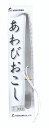あわびおこし 平型 ステンレス 魚釣り フィッシング 海釣り 川釣り 夏休み キャンプ 子ども 自由研究 イベント BBQ