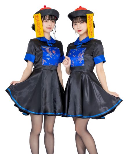 樂天商城 - キョンシーガール おばけ 妖怪 幽幻道士 集団仮装 おそろい コスチューム 仮装 変装 ハロウィン HALLOWEEN ハロウィーン パーティー イベント コスプレ コスプレ衣装 人気 定番 集団