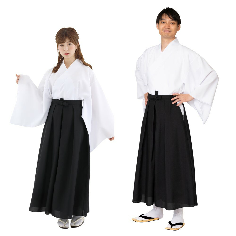 カラー袴 黒 袴のみ 神主 巫女 神子 コスプレ アニメ 学園祭 文化祭 仮装 衣装 ハロウィン 仮装 パーティ パーティーグッズ 余興 コスチューム