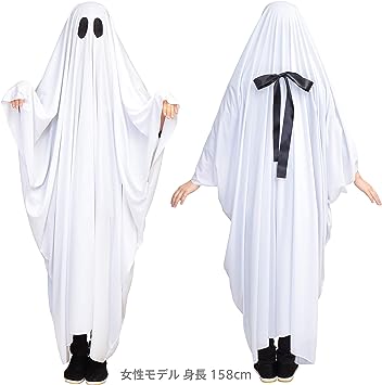 2WAYてるてるおばけポンチョ お化け てるて...の紹介画像2