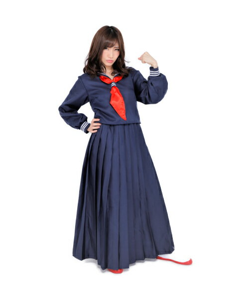 スケバン 大人用 レディース コスプレ 仮装 コスプレ セーラー服 上下 衣装 ハロウィン ロングセーラー 制服 ヤンキー 応援団 学園祭 スケ番 コスチューム 長袖