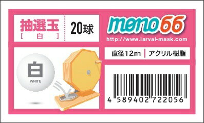 ������ 20�� �� �ۥ磻�� ���饬�� ����ݥ� �������� ���٥�� �ѡ��ƥ������å� ���� ������ �Ż� �󼡲� ����� ��Ź�� ʡ�� ���פ� �Ի�