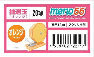 ������ 20�� ����� ���饬�� ����ݥ� �������� ���٥�� �ѡ��ƥ������å� ���� ������ �Ż� �󼡲� ����� ��Ź�� ʡ�� ���פ� �Ի�