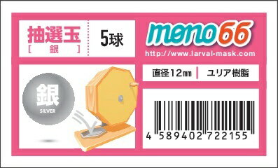 ������ 5�� �� ����С� ���饬�� ����ݥ� �������� ���٥�� �ѡ��ƥ������å� ���� ������ �Ż� �󼡲� ����� ��Ź�� ʡ�� ���פ� �Ի�