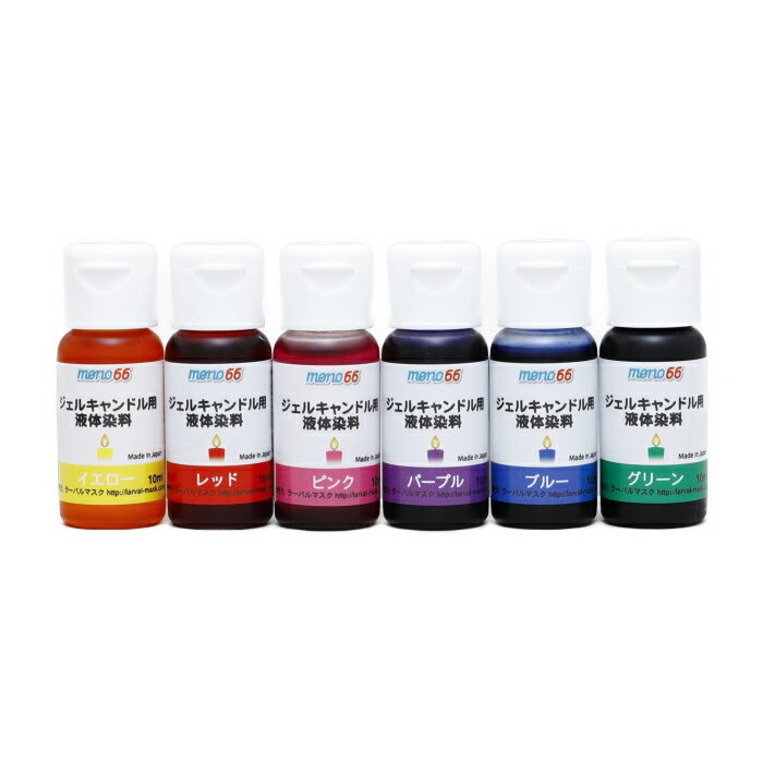 MONO66 �����륭���ɥ����ѱ������� 10ml �������� ���꡼�����ɥ� �����륭���ɥ� ���� ���ꥭ���ɥ� ���� ��̳�� ������ �����ޥ����ɥ���� �����ɥ륦�����ޡ� ���顼���� ��̥����ɥ� �ǥ��졼�����