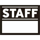 スタッフシール 5枚入り ブラック 黒 STAFF 仮装 変装 小道具 宴会 パーティー イベント 幹事 2次会 学園祭 学祭 ライブ 行事 生徒会 運動会 子供会 町内会