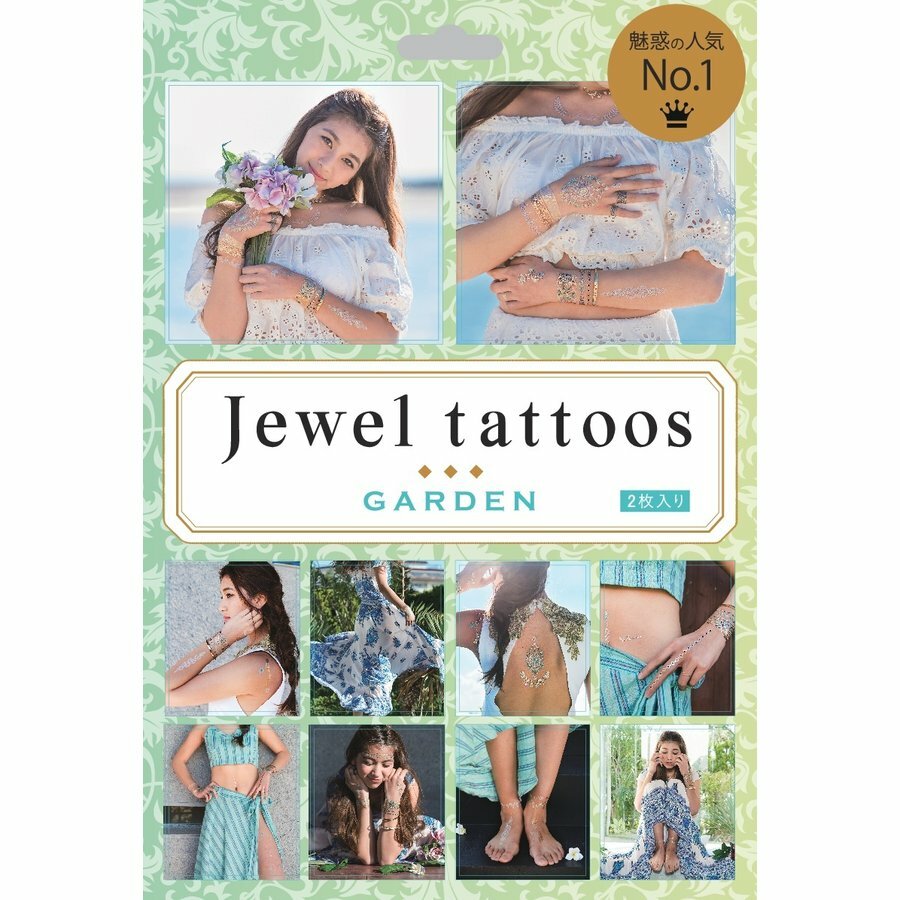 タトゥーシール ガーデン ナチュラル ボタニカル GARDEN タトゥー ハロウィン コスプレ パーティーグッズ 仮装 変装 イベント パーティ 変装グッズ