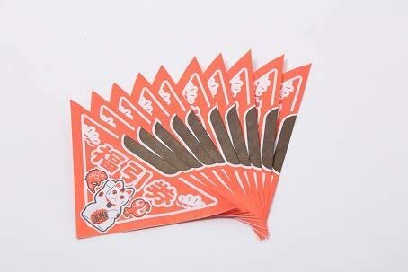 三角くじ 三等折り 100枚入り 子供会 景品 お祭り くじ引き 縁日 くじ紙 縁日 夏祭...