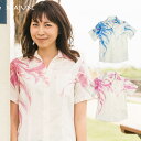☆リゾート 人気 2019 ☆ かりゆしウェア かりゆし シャツ 結婚式 レディ...