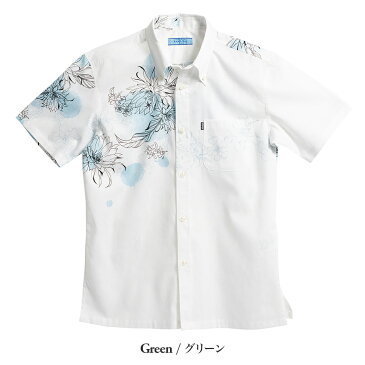 ☆ 父の日 ギフト 2020 リゾート 人気 ☆ かりゆしウェア かりゆし シャツ 結婚式 メンズ 大きいサイズ 沖縄版 アロハシャツ MAJUN マジュン majun ギフト プレゼント 国産 海水菓