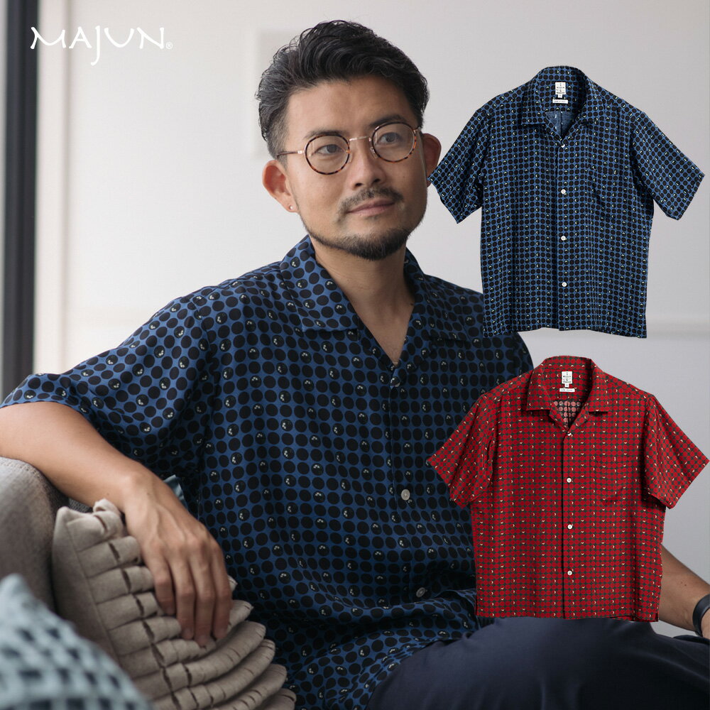 かりゆしウェア 【30日限定 クーポン配布中】 日本製 沖縄 結婚 式 かりゆし 半袖 アロハシャツ アロハ シャツ ペア お揃い 男 男性 MAJUN マジュ...