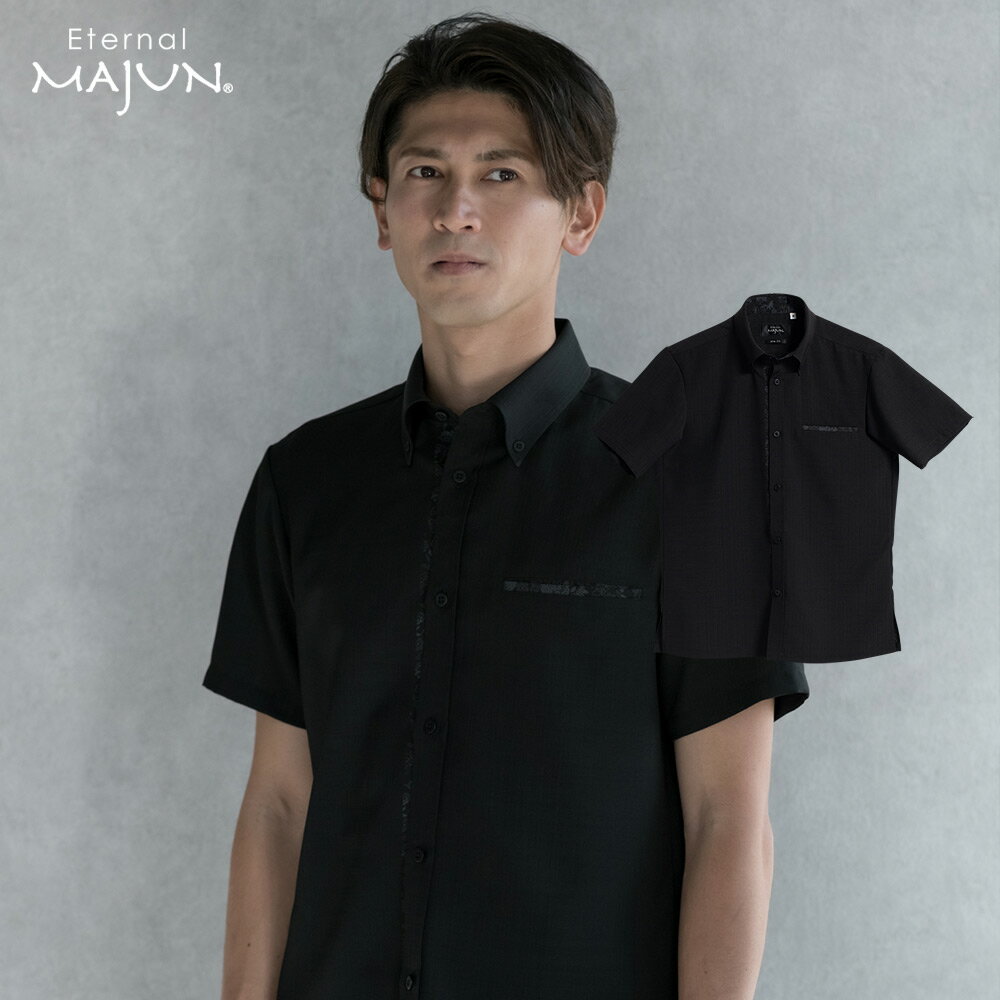 かりゆしウェア 【30日限定 クーポン配布中】 日本製 沖縄 かりゆし シャツ ボタンダウン 喪服 黒 ブラック アロハシャツ アロハ MAJUN マジュン m...