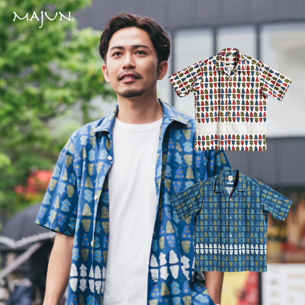 かりゆしウェア 【30日限定 クーポン配布中】 日本製 沖縄 結婚 式 かりゆし 半袖 アロハシャツ アロハ シャツ ペア お揃い 男 男性 MAJUN マジュ...