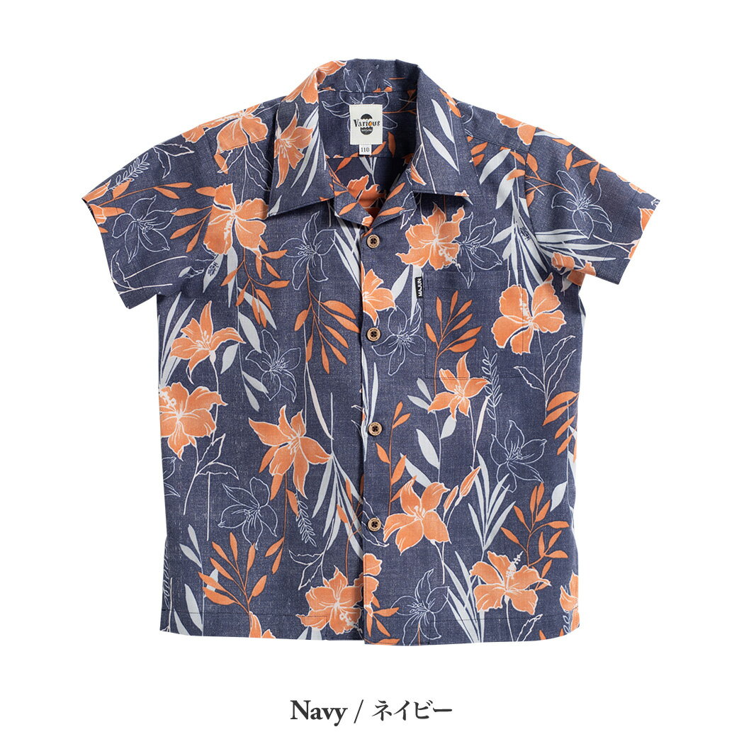 ����椷������ ������ ���� �뺧 �� ����椷 ����� ���� ���å� �����ϥ���� ������ ��������� ���� MAJUN �ޥ���� majun ���ե� �ץ쥼��� �����ʥ殺��å������ʥ��å�����ġ�