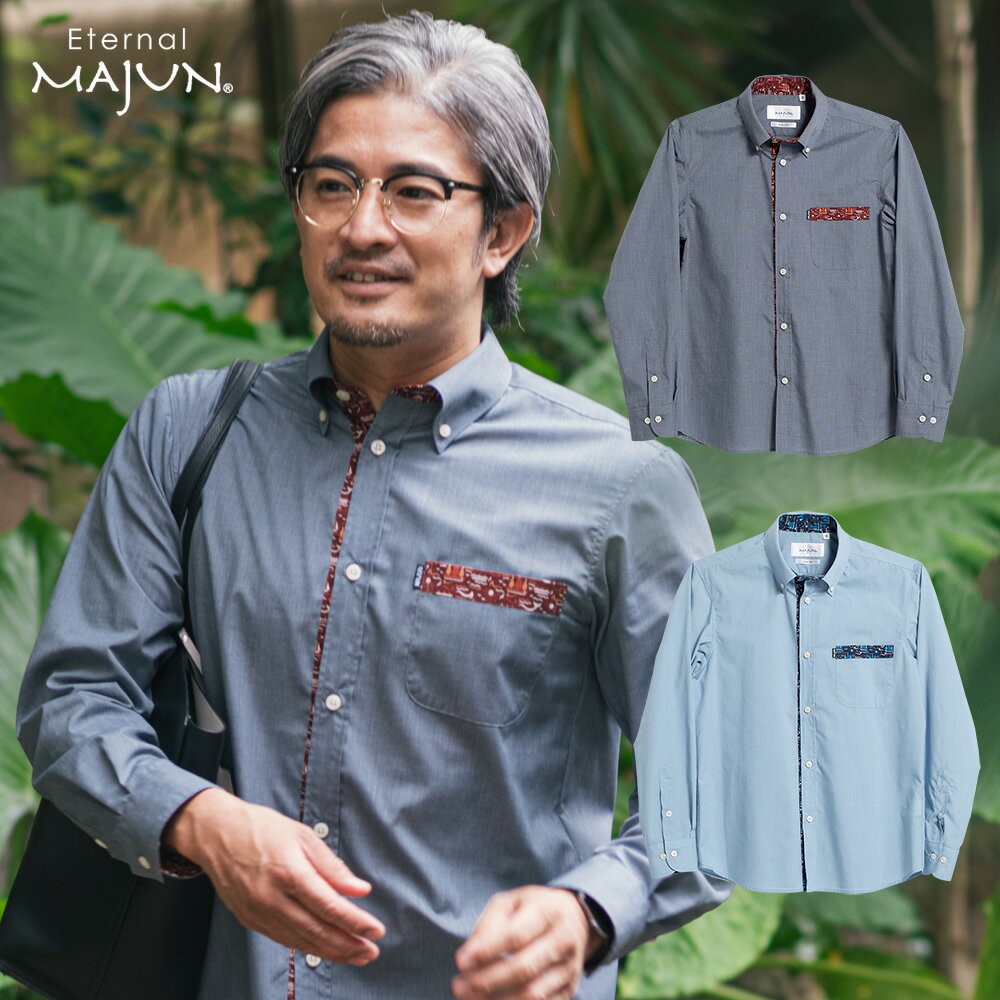 かりゆしウェア 日本製 沖縄 結婚 式 かりゆし 長袖 アロハシャツ アロハ シャツ ペア お揃い 男 男性 MAJUN マジュン majun ギフト プレゼン...