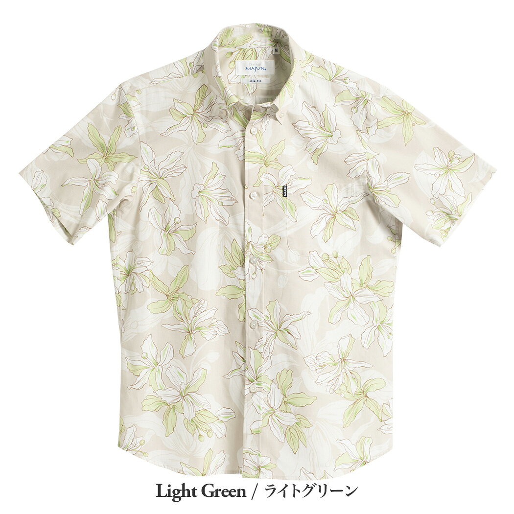 かりゆしウェア 日本製 沖縄 ノーアイロン 結...の紹介画像3