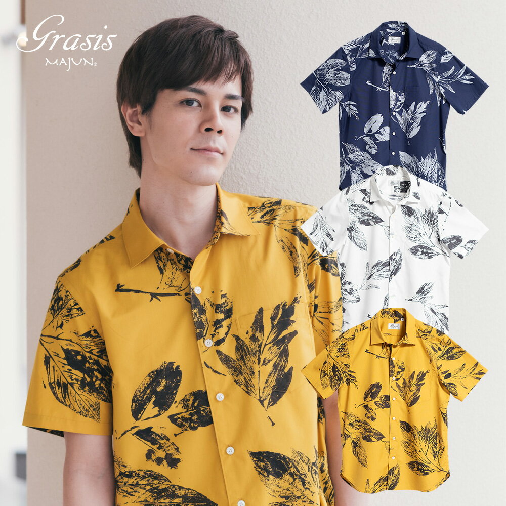 かりゆしウェア 【30日限定 クーポン配布中】 日本製 沖縄 結婚 式 かりゆし 半袖 アロハシャツ アロハ 総柄シャツ 総柄 ペア お揃い 男 男性 MAJU...