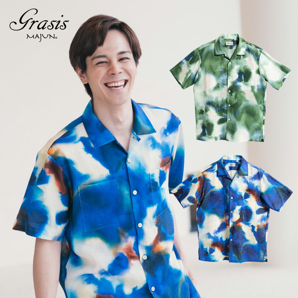 かりゆしウェア 【30日限定 クーポン配布中】 日本製 沖縄 結婚 式 かりゆし 半袖 アロハシャツ アロハ 総柄シャツ 総柄 ペア お揃い 男 男性 MAJU...